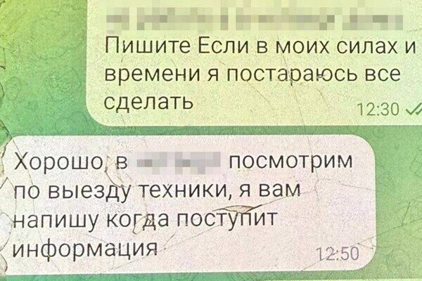 Хотела освобождения Одессы от украинцев: СБУ задержала агентку РФ