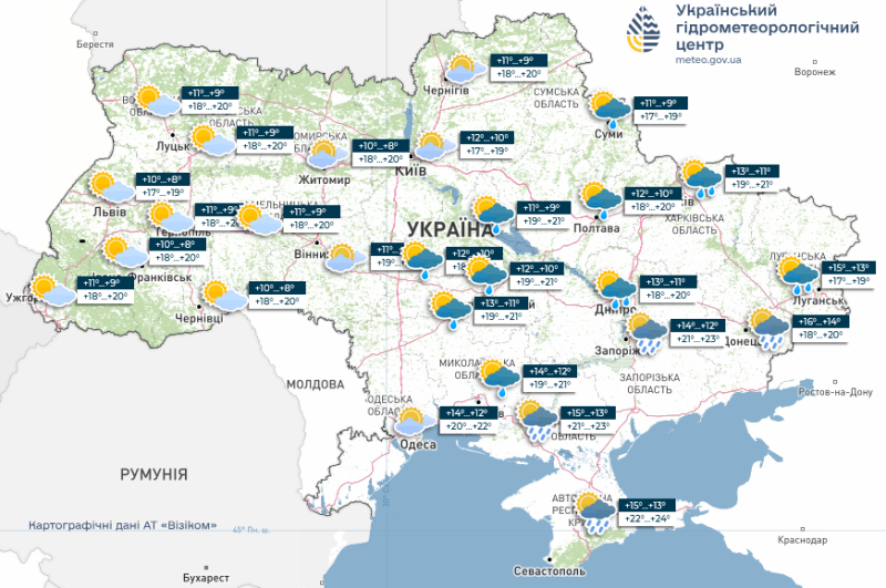 Час туманів: нового тижня синоптики обіцяють українцям трохи дощів і&nbsp;поривчастий вітер