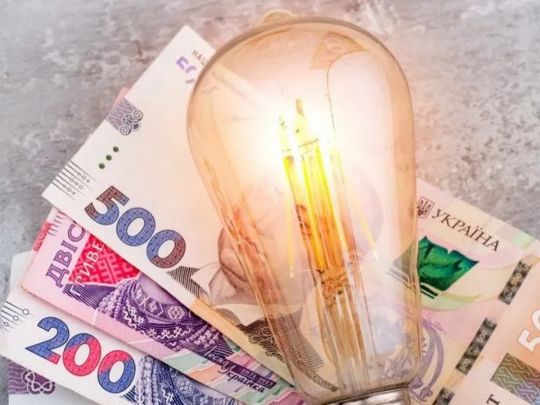 До 2028-го року кіловат електроенергії коштуватиме майже 8 гривень: Кабмін прогнозує зростання тарифу на світло, але це не допоможе