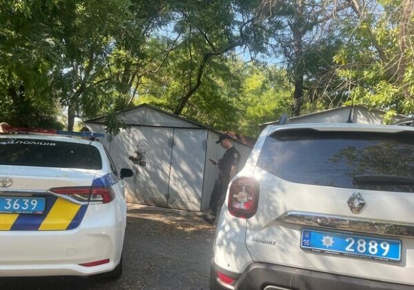 В Одесской области произошел взрыв возле многоэтажки: есть пострадавший В Одесской области произошел взрыв возле многоэтажки: есть пострадавший