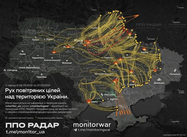 Нічна атака стала рекордною: понад 800 дронів та ракет били по Україні