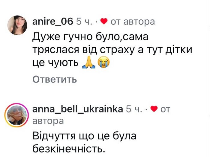 Тремтів усім тілом: популярна акторка разом з&nbsp;сином потрапила під атаку росіян