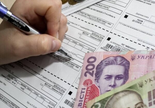 Отключение света &mdash; уменьшатся ли суммы в платежках за электроэнергию