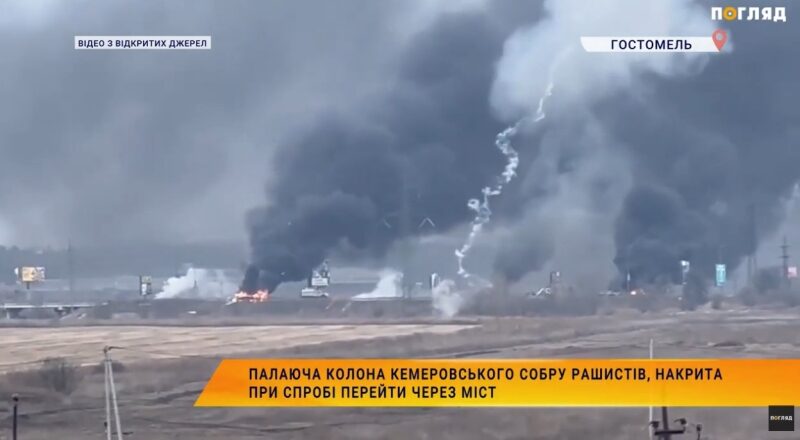 «Якби наші сини не підірвали Гостомельський міст, колона російських спецпризначенців могла за 10 хвилин дістатись Києва», — мати героя