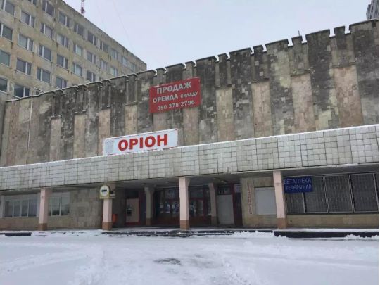 &laquo;Нічого нового про завод у&nbsp;Тернополі він не&nbsp;розповів&raquo;: військовий експерт про звинувачення на&nbsp;адресу нардепа Федієнка