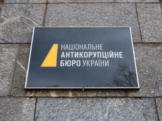 Європейські суди вважають ВАКС та&nbsp;антикорупційну вертикаль в&nbsp;Україні порушниками фундаментальних принципів прав людини,&nbsp;&mdash; Ростислав Кравець