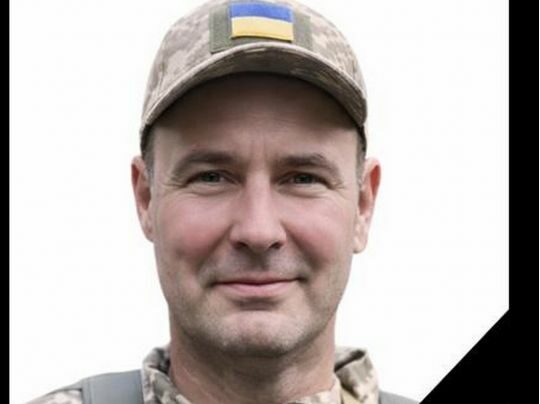 Був командиром з першого виходу: на Запоріжжі загинув захисник із Харківщини