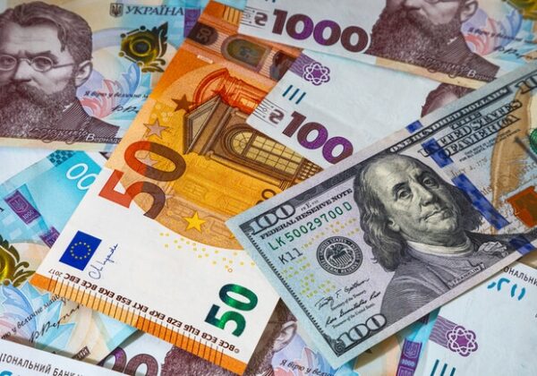 В Украине подешевела валюта: какой курс доллара и евро 26 декабря предлагают банки и обменники В Украине подешевела валюта: какой курс доллара и евро 26 декабря предлагают банки и обменники