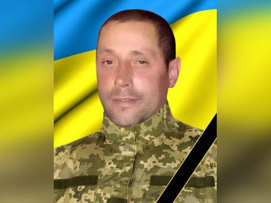Майже два роки рідні вірили у диво: під Бахмутом поліг воїн з Рівненщини