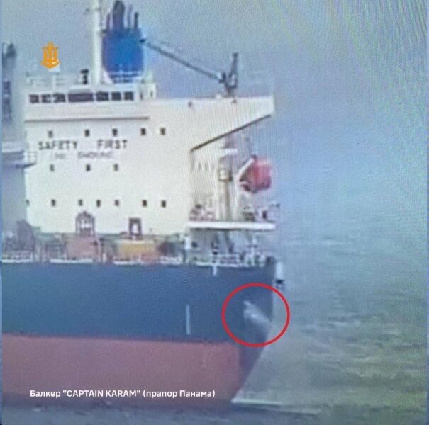 Росіяни вдарили по&nbsp;двом цивільним суднам на&nbsp;Одещині: є&nbsp;поранені