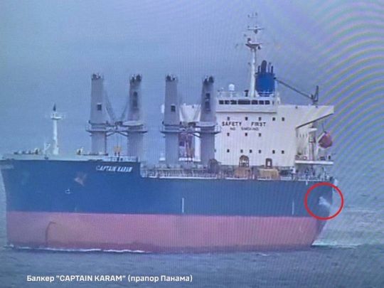 Росіяни вдарили по&nbsp;двом цивільним суднам на&nbsp;Одещині: є&nbsp;поранені