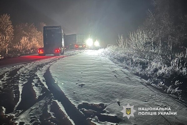 В Одесской области водители попали в снежную ловушку: на помощь пришли полиция и ГСЧС