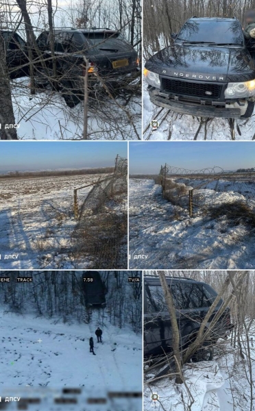 Порушники намагалися прорвати український кордон на&nbsp;Буковині, травмувавши прикордонника (фото)