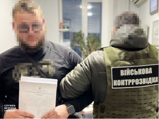 Російський &laquo;крот&raquo; в&nbsp;українських ВМС полював на&nbsp;морські дрони &laquo;Sea Baby&raquo; та&nbsp;&laquo;Magura&raquo;
