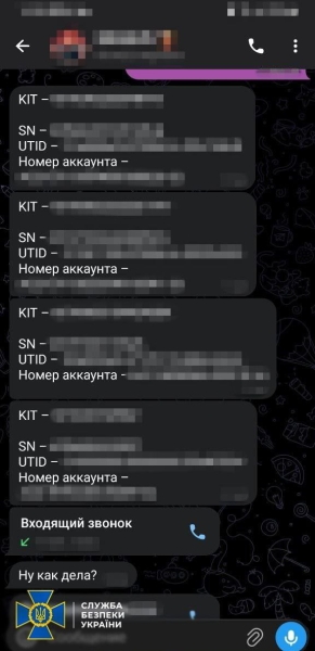 На Одещині шукачі «легких грошей» сядуть довічно за реєстрацію Starlink для росіян (фото, відео)