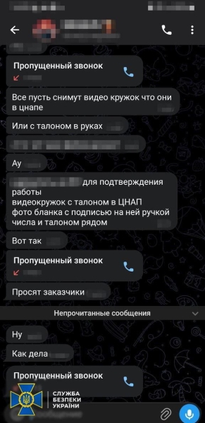 На Одещині шукачі «легких грошей» сядуть довічно за реєстрацію Starlink для росіян (фото, відео)