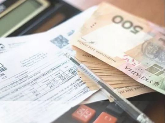 Помилки у&nbsp;квитанціях: що&nbsp;робити, щоб не&nbsp;платити двічі за&nbsp;ту&nbsp;саму комунальну послугу