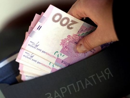 Україна очолила антирейтинг: мінімальна зарплата в&nbsp;країні виявилася найнижчою в&nbsp;Європі