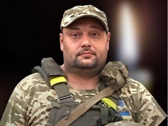 Довга дорога додому: на війні загинув доброволець з Полтавщини