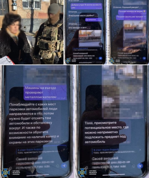 ФСБ планувала серію терактів проти військових у Хмельницькій області (фото)