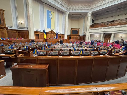 Криза в Раді: зал напівпорожній, слуг нема, голосування провалено — Гончаренко