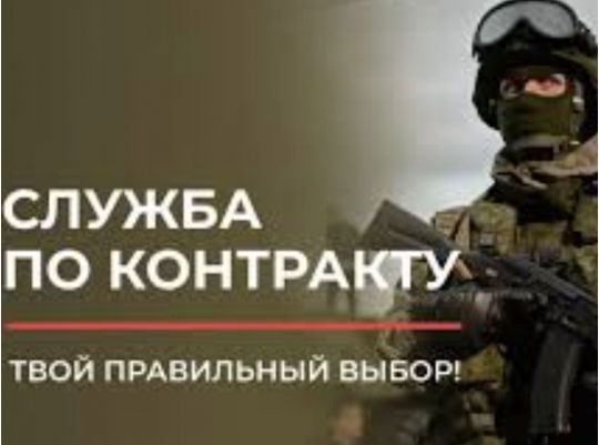 Російські університети масово вербують студентів на війну проти України