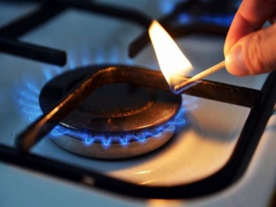 Українці отримають нові платіжки за газ: кому доведеться платити на 1 000 грн більше