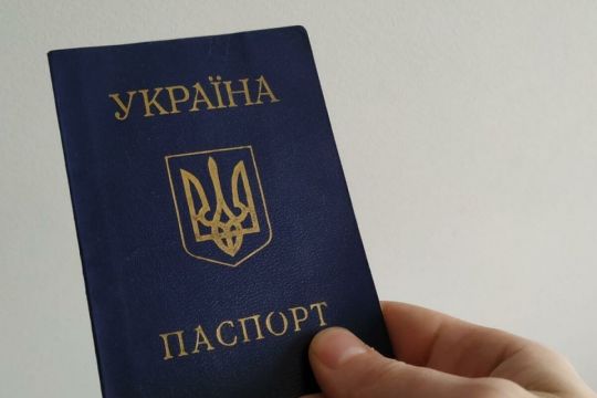 Українців з&nbsp;паспортами старого зразка чекають штрафи: що&nbsp;треба знати