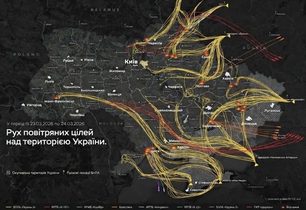 Вночі росіяни атакували ракетами та дронами: у Запоріжжі та Полтаві є жертви, багато поранених (фото, відео)