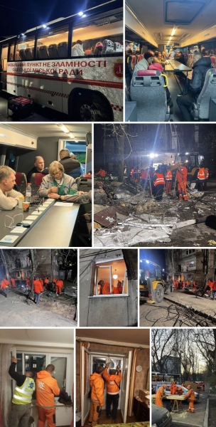 Харків та Одеса атаковані ворогом у ніч на 5 квітня: є руйнування та постраждалі (фото, відео)