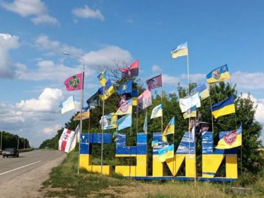 Оточення Сум: експерт розповів, чи можливе таке