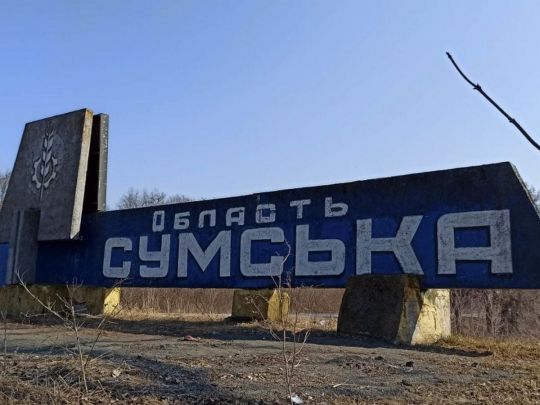 Ворог пішов у&nbsp;наступ на&nbsp;одному з&nbsp;напрямків: у&nbsp;ЗСУ розкрили деталі