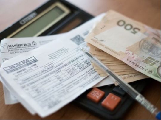 Автоматичного продовження не буде: чотирьом категоріям українців у травні потрібно ще раз подати заяву на субсидію.