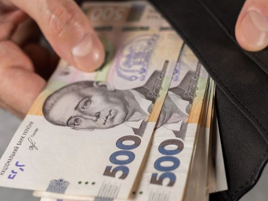 Ще 10 днів є на оформлення: як отримати 3000 гривень за новими правилами