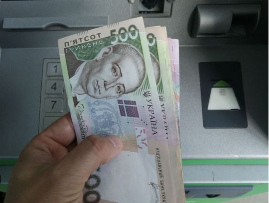 Тільки без &laquo;самодіяльності&raquo;: у&nbsp;ПФУ зробили важливе роз'яснення щодо помилково виплачених 1500 гривень