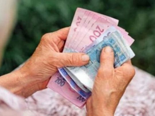 У травні частині українців підвищать пенсії: кому і скільки доплатять