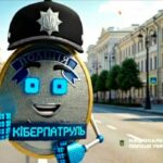 4 найзухваліші схеми, жертвою яких може стати кожен: у поліції розкрили маніпуляції шахраїв